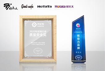 匠心质造 ，“葵花”加冕丨开运体育app官网（中国）官方网站,再获大奖