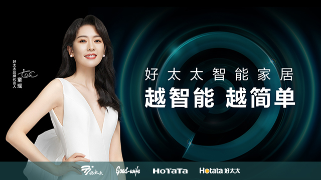 开运体育app官网（中国）官方网站,国际中心项目——室外灯光顾问招标公告